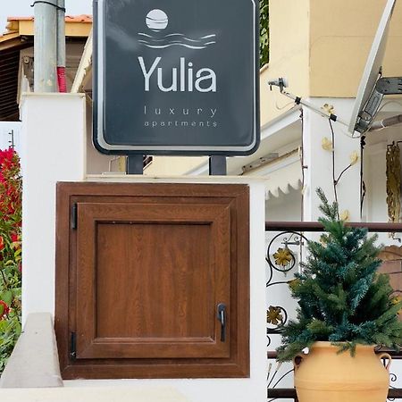 Yulia Luxury Apartments Ouranoupoli Dış mekan fotoğraf