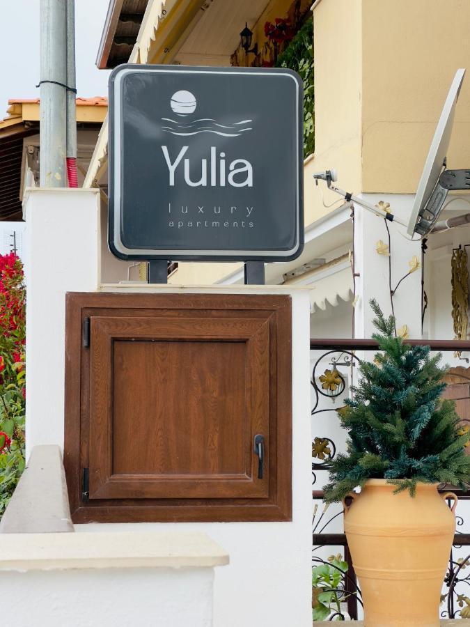 Yulia Luxury Apartments Ouranoupoli Dış mekan fotoğraf